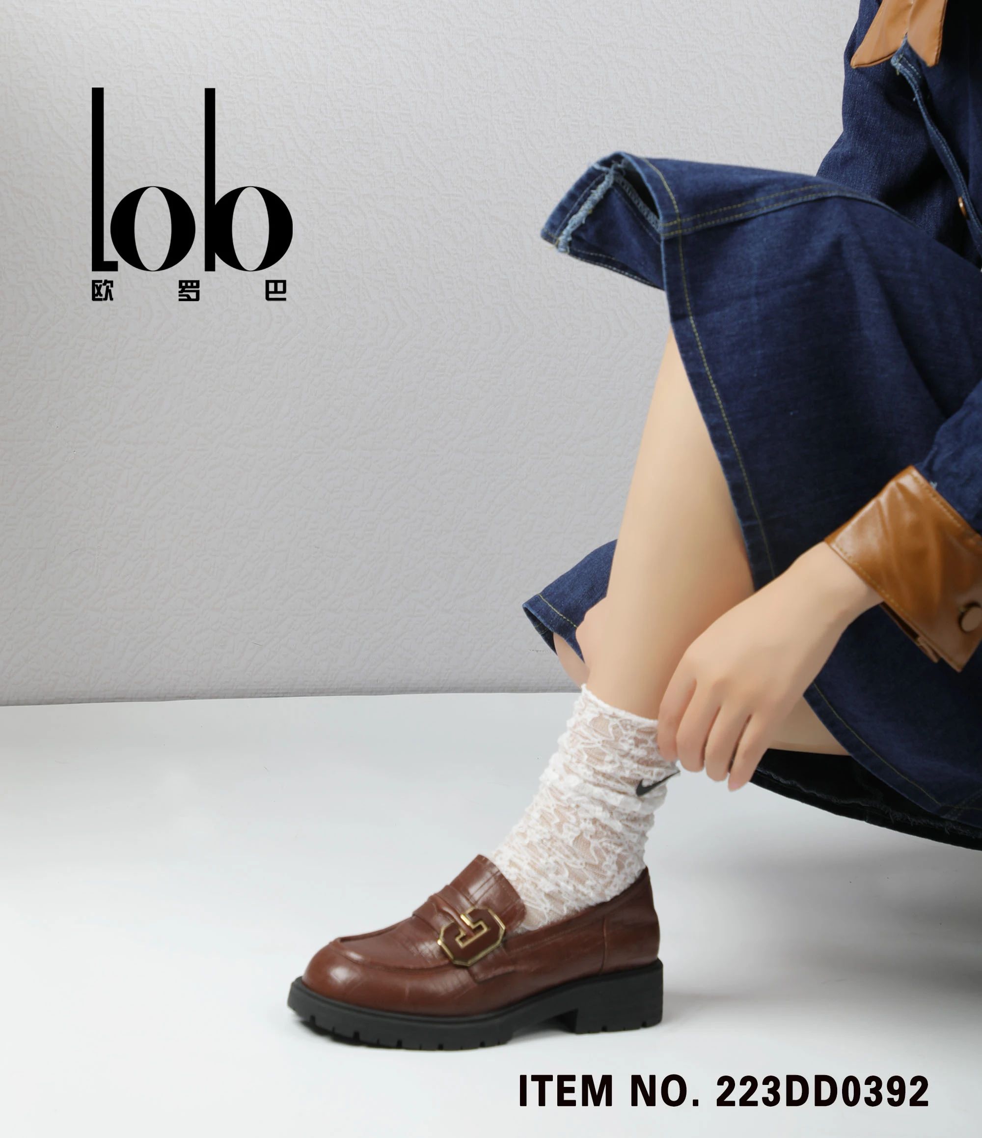 shoes-0017 - Image 2